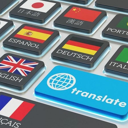 От кои езици преводът на български е най-труден
